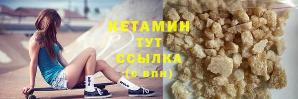 круглые Пересвет