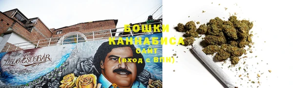мефедрон Абдулино
