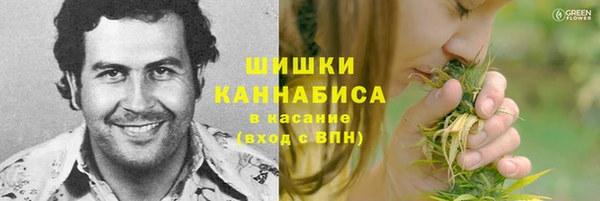 мефедрон Абдулино