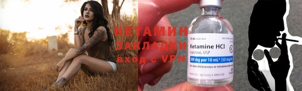 мефедрон Абдулино