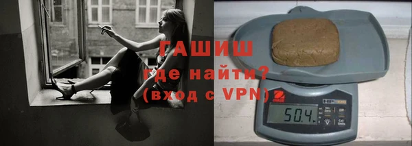 мефедрон Абдулино