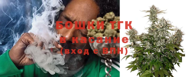 кокаин премиум Абаза