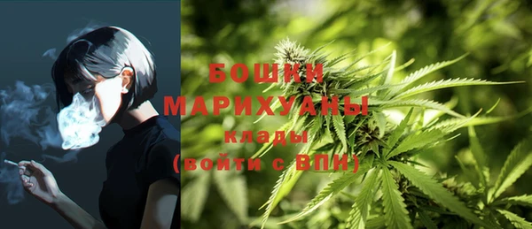мефедрон Абдулино