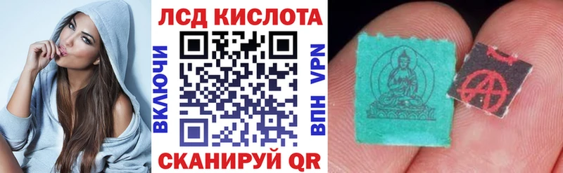 где продают   Абинск  ОМГ ОМГ как войти  мориарти состав  Наркотические марки 1,5мг 