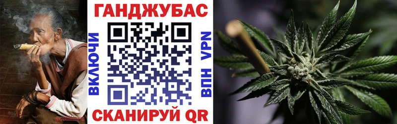 Каннабис OG Kush  как найти наркотики  KRAKEN как войти  Абинск 